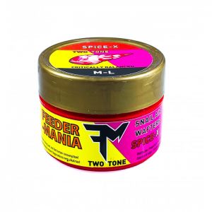 Feedermania - Snail Air Wafters Two Tone M-L - Spice-X